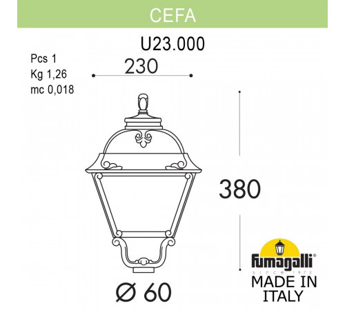 Уличный светильник Fumagalli Cefa U23.000.000.VYF1R Уличный светильник Fumagalli Cefa U23.000.000.VYF1R