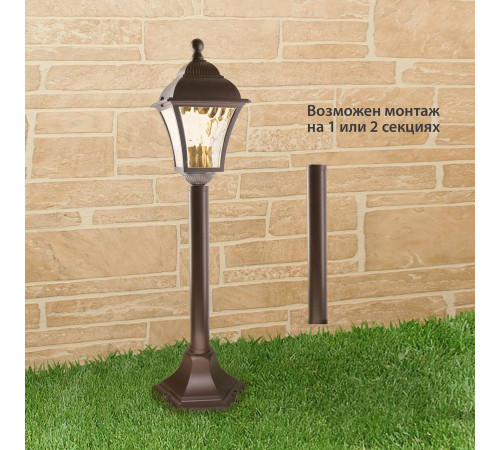 Уличный cветильник Elektrostandard Apus F шоколад GL 1009F 4690389134159