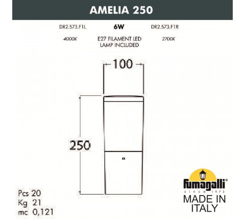 Ландшафтный светильник Fumagalli Amelia DR2.573.000.BYF1R Ландшафтный светильник Fumagalli Amelia DR2.573.000.BYF1R