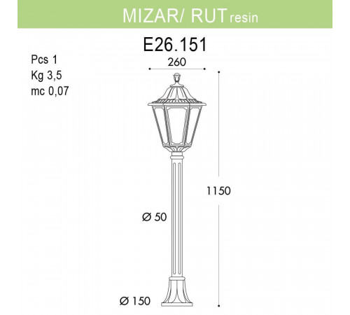 Уличный светильник Fumagalli Mizarr/Rut E26.151.000.WXF1R Уличный светильник Fumagalli Mizarr/Rut E26.151.000.WXF1R