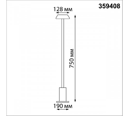 Уличная настольная лампа Novotech Elegance Street 359408 Уличная настольная лампа Novotech Elegance Street 359408