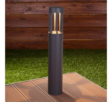 Уличный светодиодный светильник Elektrostandard 1622 Techno LED Apart 4690389115301