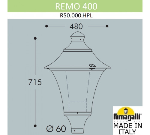 Уличный светильник Fumagalli Remo R50.000.000.LXH27 Уличный светильник Fumagalli Remo R50.000.000.LXH27