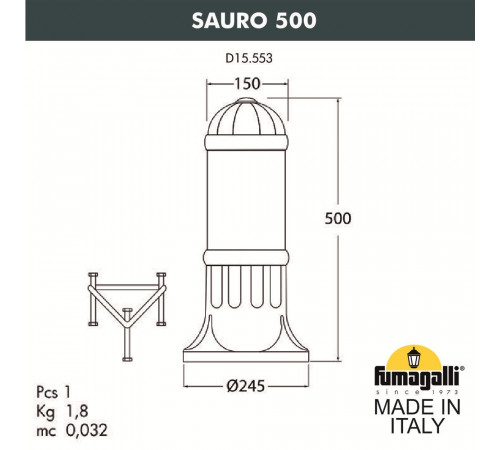 Ландшафтный светильник Fumagalli Sauro D15.553.000.LYF1R Ландшафтный светильник Fumagalli Sauro D15.553.000.LYF1R