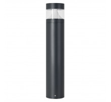 Ландшафтный светильник Arlight LGD-LANDMARK-BOLL-H1000-20W Warm3500-MIX 047691