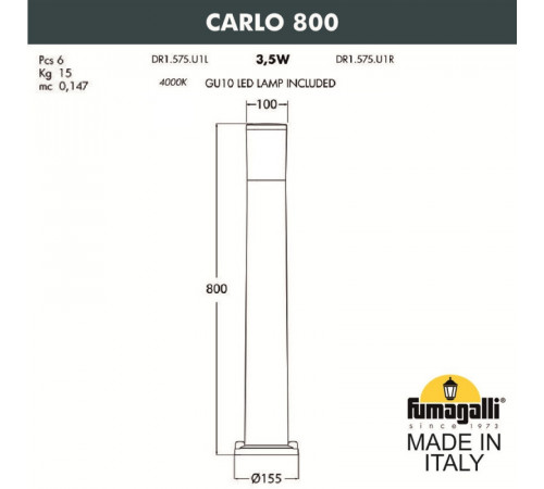 Садовый светильник Fumagalli DR1.575.000.AXU1L Садовый светильник Fumagalli DR1.575.000.AXU1L