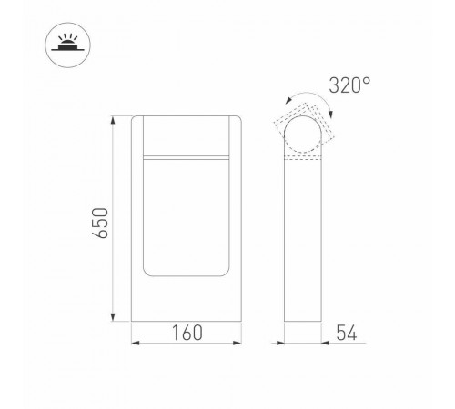 Уличный светодиодный светильник Arlight LGD-Path-Frame-Rotary-H650G-6W Warm3000 029436(1) Уличный светодиодный светильник Arlight LGD-Path-Frame-Rotary-H650G-6W Warm3000 029436(1)