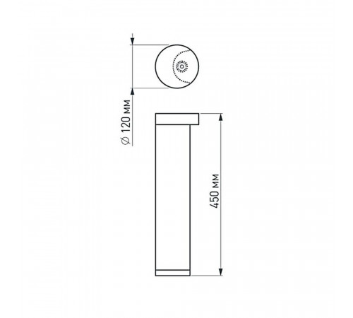 Уличный светильник Arlight LGD-Path-Round120-H450B-12W Warm White 020336 Уличный светильник Arlight LGD-Path-Round120-H450B-12W Warm White 020336