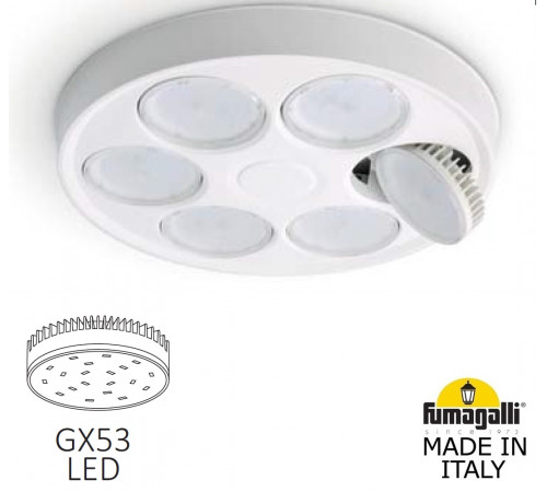 Уличный светильник Fumagalli Remo R50.000.000.LXD6L Уличный светильник Fumagalli Remo R50.000.000.LXD6L