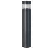Ландшафтный светильник Arlight LGD-FRESNEL-BOLL-H800-20W Day4000-MIX 045539