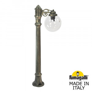 Ландшафтный светильник Fumagalli Globe 250 G25.163.S10.BXF1R