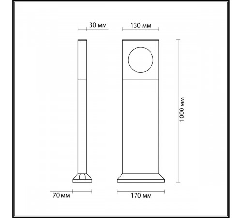Ландшафтный светильник Odeon Light Como 6653/10GL Ландшафтный светильник Odeon Light Como 6653/10GL