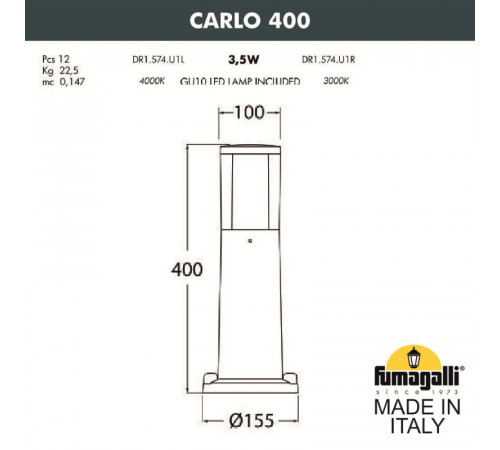 Садовый светильник Fumagalli DR1.574.000.AXU1L