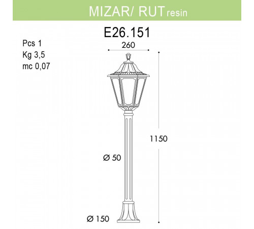 Уличный светильник Fumagalli Mizar.R/Rut E26.151.000.BYF1R Уличный светильник Fumagalli Mizar.R/Rut E26.151.000.BYF1R