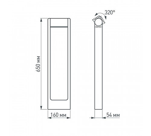 Садовый светильник Arlight Lgd-path-frame-rotary 020345(1) Садовый светильник Arlight Lgd-path-frame-rotary 020345(1)