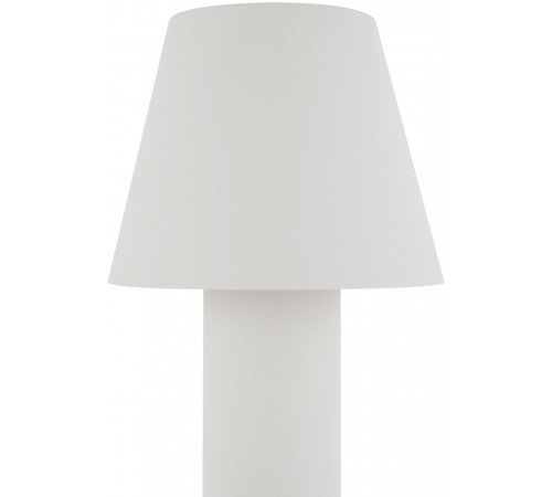 Уличный светильник Maytoni Harz O421FL-L5W Уличный светильник Maytoni Harz O421FL-L5W