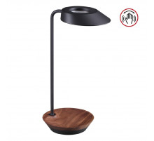 Уличная настольная лампа Novotech Elegance Street 359407