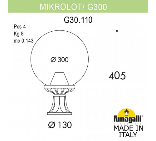 Ландшафтный светильник Fumagalli Globe G30.110.000.WXF1R Ландшафтный светильник Fumagalli Globe G30.110.000.WXF1R