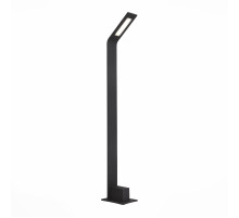 Уличный светодиодный светильник ST Luce Ansa SL094.445.01