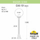 Ландшафтный светильник Fumagalli Globe G30.151.000.AYF1R