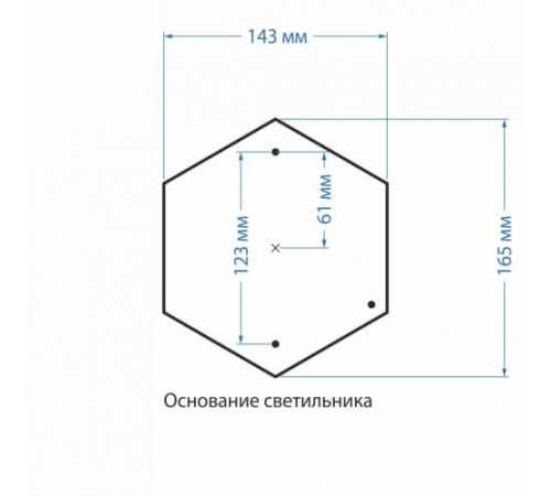 Уличный светильник Elektrostandard Andromeda 4690389042744