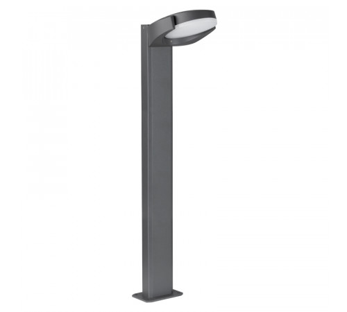 Уличный светильник Arlight LGD-Eye-Boll-H900-6W Warm3000 029984 Уличный светильник Arlight LGD-Eye-Boll-H900-6W Warm3000 029984
