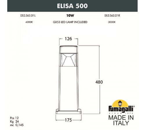 Садовый светильник Fumagalli DS2.563.000.AXD1L Садовый светильник Fumagalli DS2.563.000.AXD1L