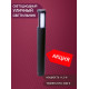 Ландшафтный светильник Elvan PJ-1513/1-11,5W-WW-Gr