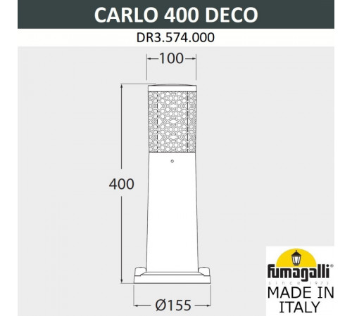 Садовый светильник Fumagalli DR3.574.000.LXU1L
