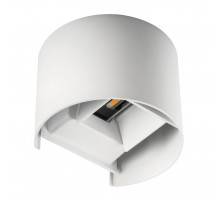Уличный настенный светильник Kanlux Reka Led el 7W-O-W 28993