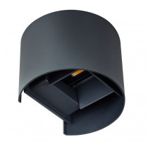Уличный настенный светильник Kanlux Reka Led el 7W-O-GR 28991