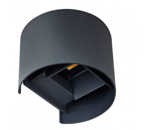 Уличный настенный светильник Kanlux Reka Led el 7W-O-GR 28991 Уличный настенный светильник Kanlux Reka Led el 7W-O-GR 28991