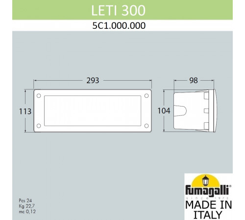 Светильник для подсветки лестниц Fumagalli Leti 5C1.000.000.AYF1R