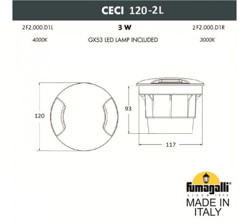 Тротуарный светильник Fumagalli 2F2.000.000.AXG1L