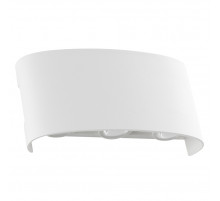 Архитектурный светильник Arte Lamp Bosto A3122AL-6WH