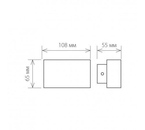Уличный настенный светодиодный светильник Elektrostandard 1555 Techno LED Twinky 4690389106330 Уличный настенный светодиодный светильник Elektrostandard 1555 Techno LED Twinky 4690389106330