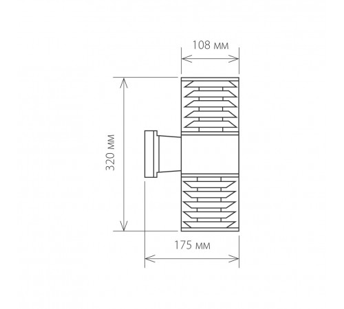 Уличный настенный светильник Elektrostandard 1407 Techno 4690389067662 Уличный настенный светильник Elektrostandard 1407 Techno 4690389067662