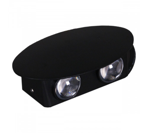 Архитектурный светильник Reluce 86853-9.2-004KT LED4W BK