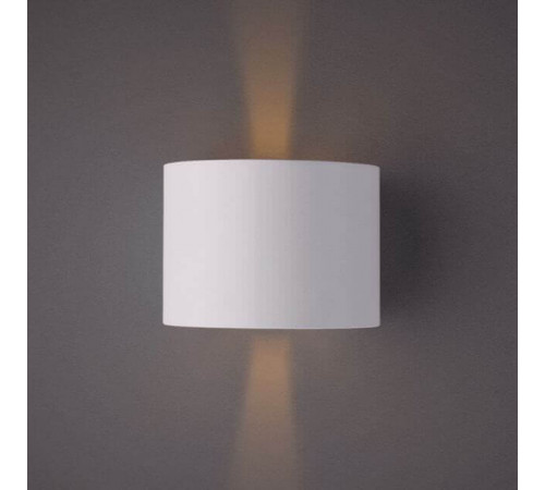 Уличный настенный светодиодный светильник Arte Lamp Rullo A1415AL-1WH Уличный настенный светодиодный светильник Arte Lamp Rullo A1415AL-1WH