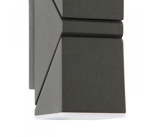 Уличный настенный светильник Favourite Pilon 3027-2W