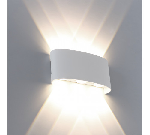 Архитектурный светильник Arte Lamp Bosto A3122AL-6WH