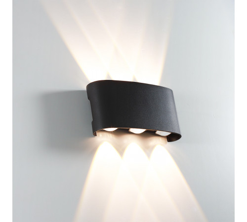 Архитектурный светильник Arte Lamp Bosto A3122AL-6BK Архитектурный светильник Arte Lamp Bosto A3122AL-6BK