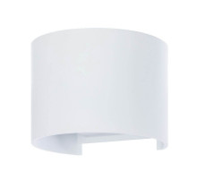 Уличный настенный светодиодный светильник Arte Lamp Rullo A1415AL-1WH