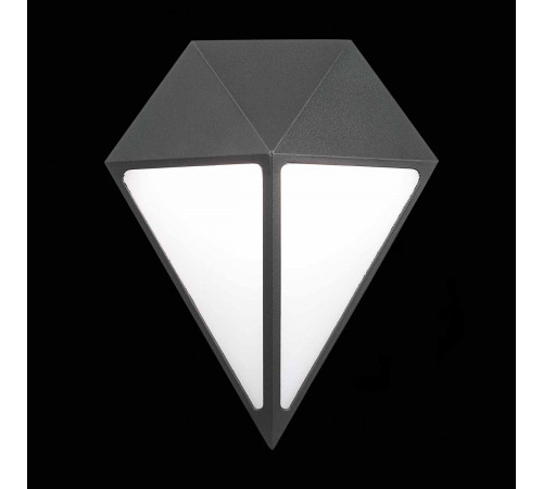 Настенный уличный светильник ST Luce Cubismo SL9500.441.01 Настенный уличный светильник ST Luce Cubismo SL9500.441.01