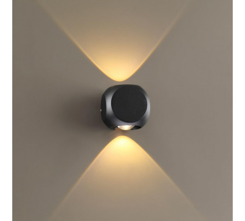Настенный светильник Odeon Light 4222/4WL Настенный светильник Odeon Light 4222/4WL