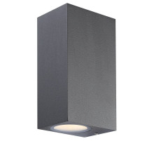 Уличный настенный светильник Globo Skathi 34264-2
