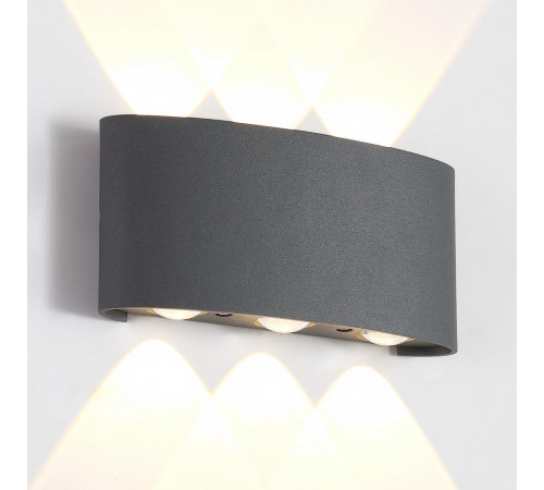 Уличный настенный светодиодный светильник Crystal Lux CLT 023W3 DG Уличный настенный светодиодный светильник Crystal Lux CLT 023W3 DG