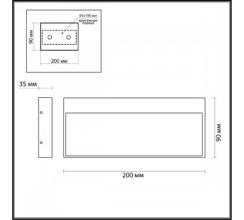 Подсветка для лестниц Odeon Light Nature Vitty 6649/5WL3 Подсветка для лестниц Odeon Light Nature Vitty 6649/5WL3