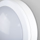 Настенный светильник Elektrostandard LTB51 LED Светильник 15W 6500K Белый