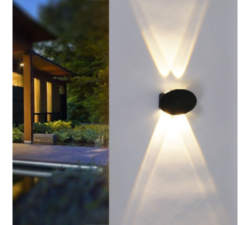 Архитектурный светильник Reluce 86853-9.2-004KT LED4W BK